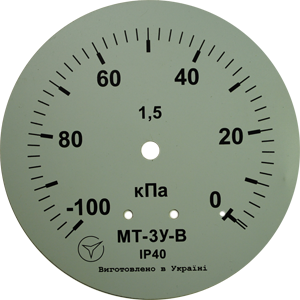 Вакуумметр МТ-3У-В -100...0 кПа кл.т. 1,5