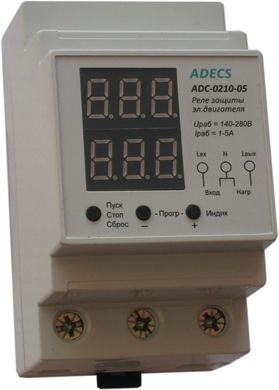 Реле защиты двигателя ADC-0210-05 ADECS