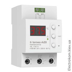Терморегулятор для електричного котла Terneo rk20, -55...125 С, 220-230 V AC