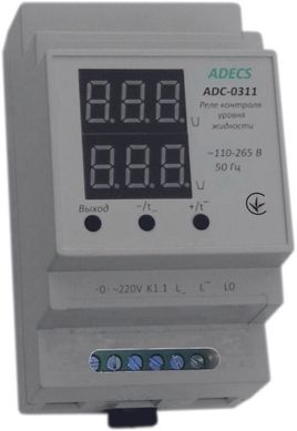 Реле уровня ADC-0311, 220-230 V AC