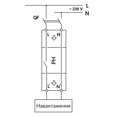 Реле напруги РН-25Т Новатек-Електро