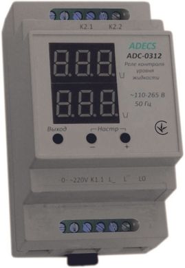 Реле уровня ADC-0312, 220-230 V AC