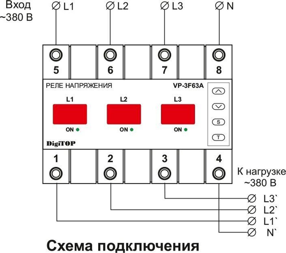 Реле напряжения трехфазное ekf