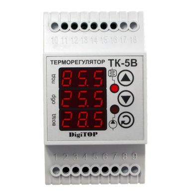 Терморегулятор трехканальный ТК-5В DigiTOP для котлов и систем отопления, 0...85 С, 220-230 V AC