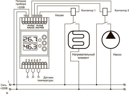 Терморегулятор трьохканальний ТК-5В DigiTOP для котлів і систем опалення, 0...85 С, 220-230 V AC