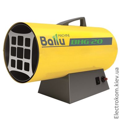Газова теплова гармата Ballu BHG-40