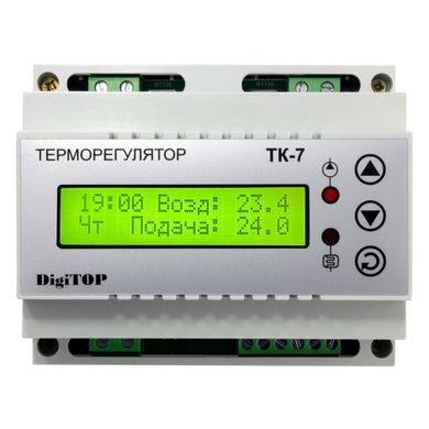Терморегулятор ТК-7 DigiTOP для котла з тижневим програматором, 5...90 С, 220-230 V AC