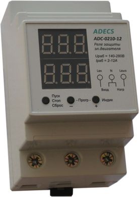 Реле защиты двигателя ADC-0210-12 ADECS