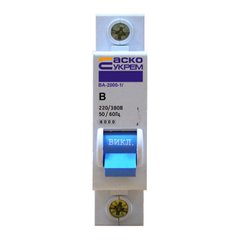 Автоматичний вимикач ВА-2000 1Р 10А хар-ка B АСКО-УКРЕМ (A0010010007)